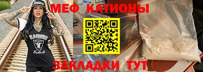 дживик Кунгур