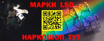 кокаин премиум Кумертау
