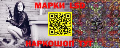 шишки Краснознаменск