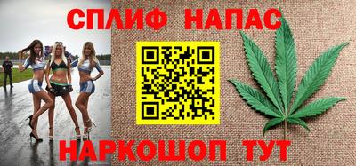 кокаин премиум Кумертау