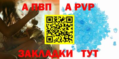 кокаин Кулебаки