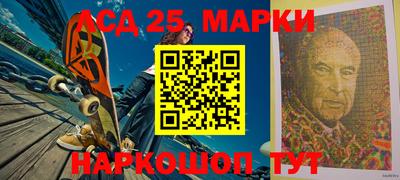 ГАЛЛЮЦИНОГЕННЫЕ ГРИБЫ Краснодар