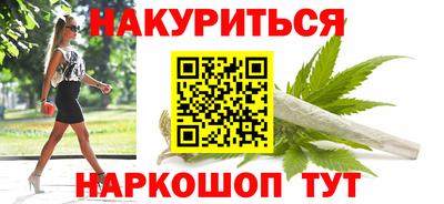 кокаин премиум Кумертау