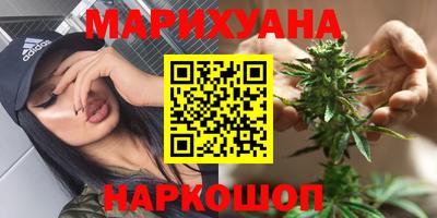 кокаин Кулебаки
