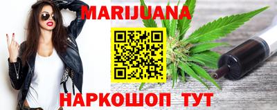 кокаин Кулебаки