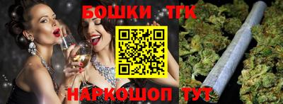 дживик Кунгур