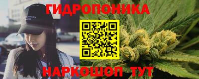 кокаин Кулебаки