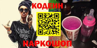 кокаин премиум Кумертау