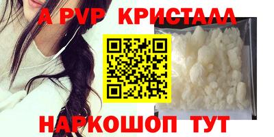 дживик Кунгур