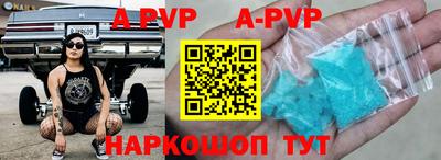ГАЛЛЮЦИНОГЕННЫЕ ГРИБЫ Краснодар