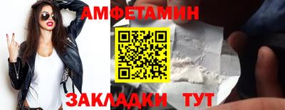 ГАЛЛЮЦИНОГЕННЫЕ ГРИБЫ Краснодар