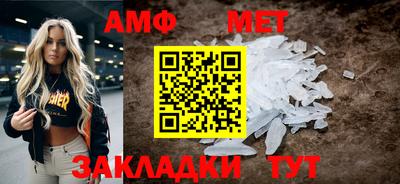 кокаин премиум Кумертау