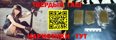 дживик Кунгур