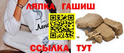кокаин Кулебаки