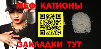 дживик Кунгур