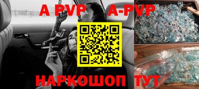 кокаин премиум Кумертау